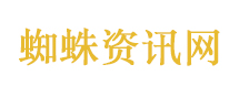 四川华蓥瀑布秋千事故致1死